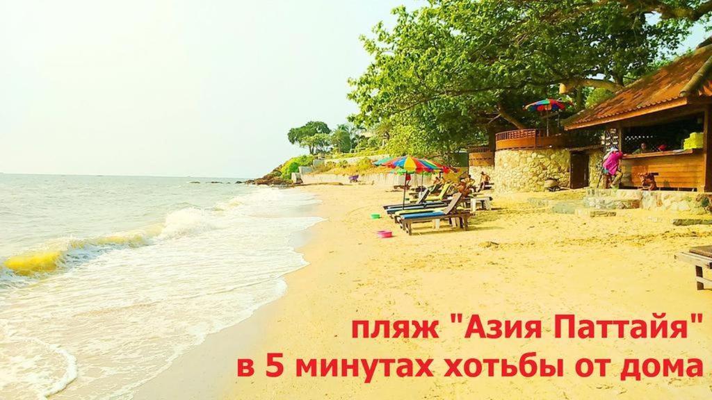 Двух-Комнатная Квартира В Кондоминимуме "Tropikal Garden" Pattaya Exterior foto